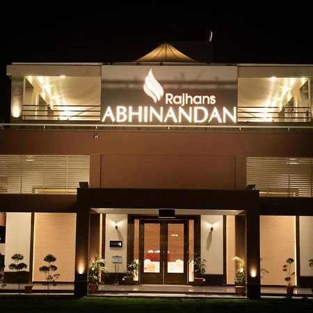 Hotel Rajhans Abhinandan Bhopal Exteriör bild
