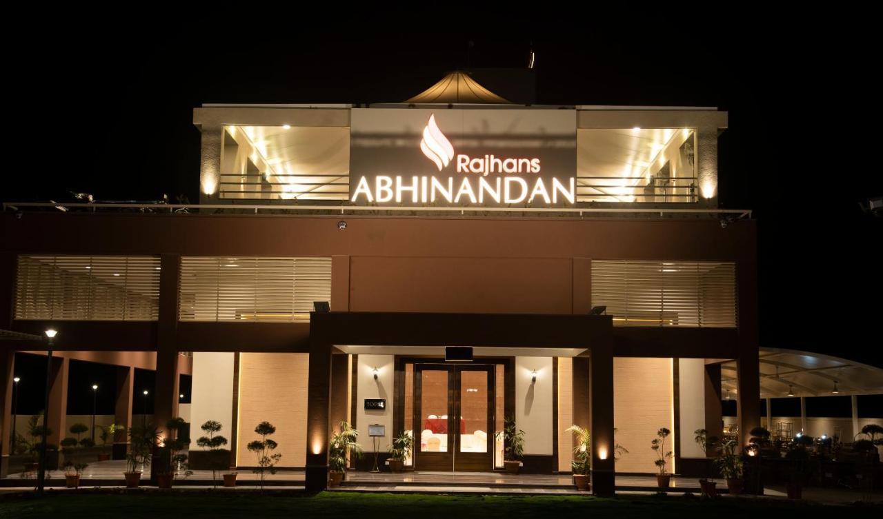 Hotel Rajhans Abhinandan Bhopal Exteriör bild